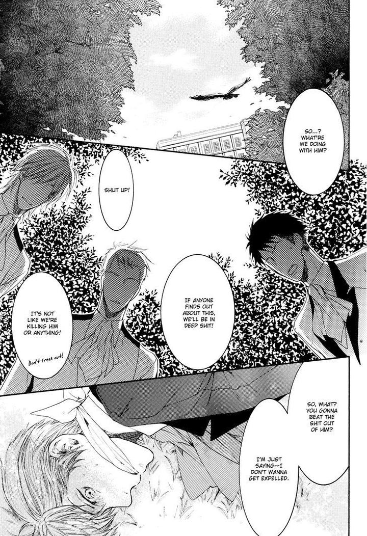 Michiru Heya by Nekota Yonezou – Vol. 3 [Eng] page 4