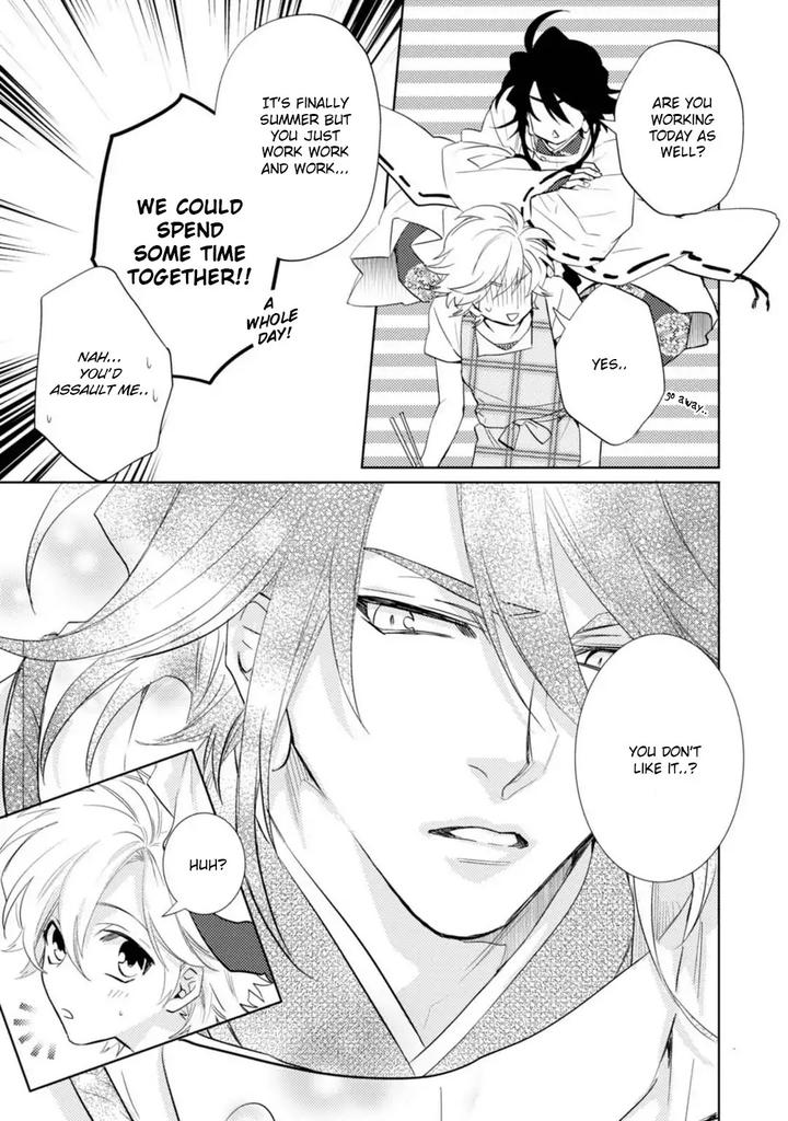 Kami-sama Darling by AIBA Kyouko – Vol. 5 [Eng] page 4