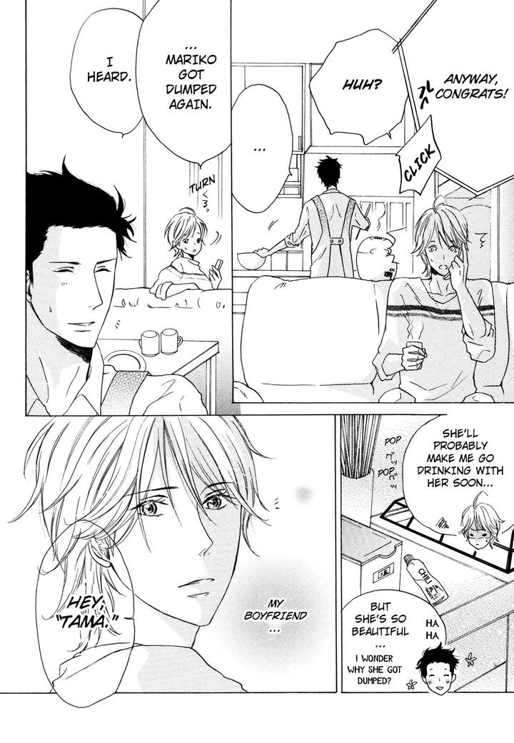 Pochi to Tama by Tamaki Yura [Eng] page 5