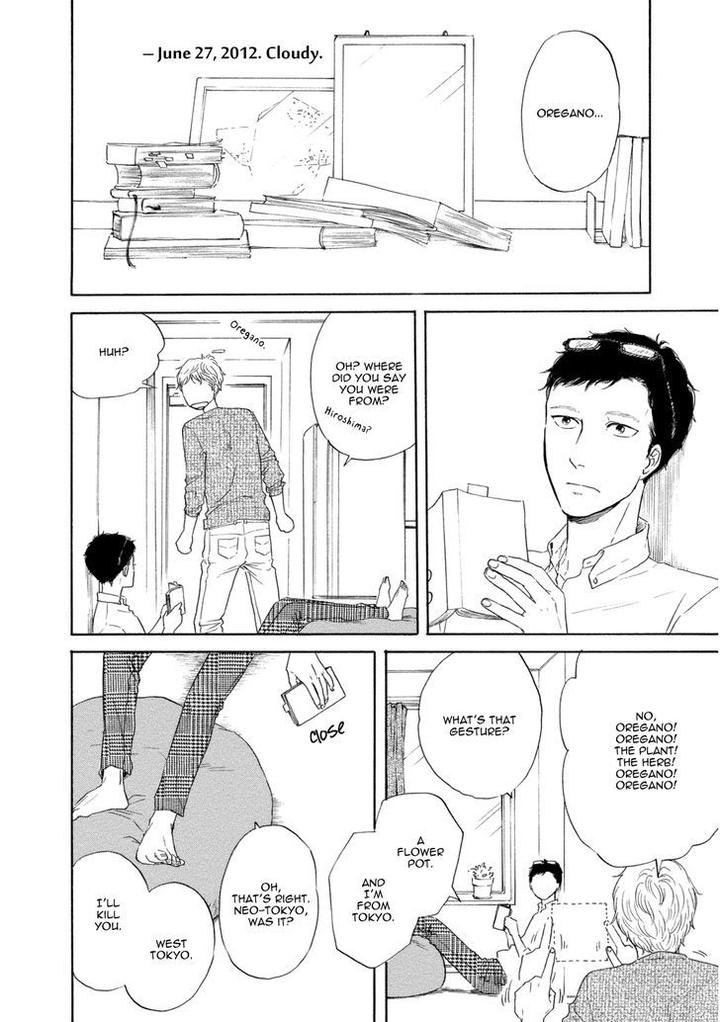 Snip, Snail & Dog Tail by YAMASHITA Tomoko [Eng] page 5