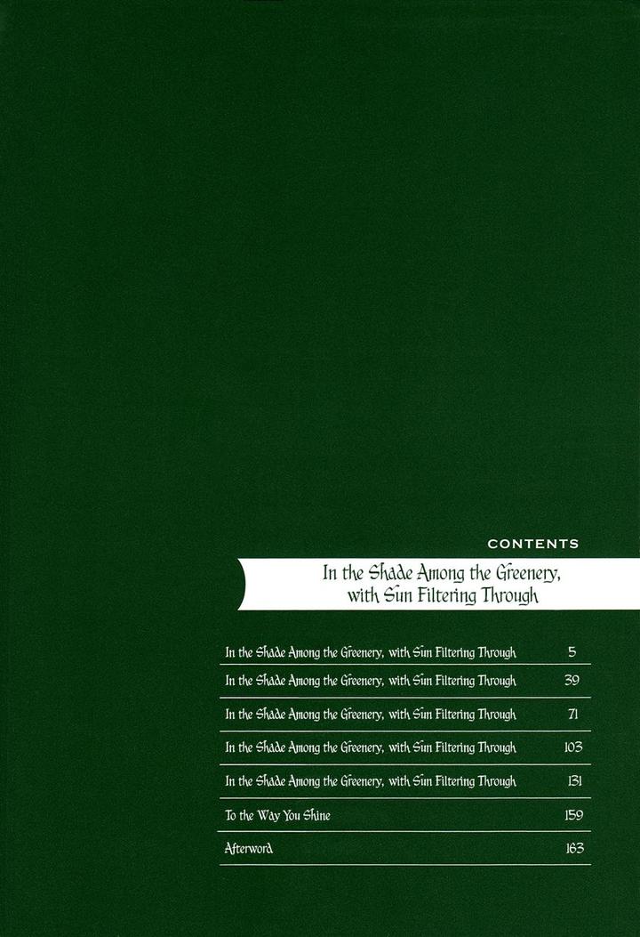 Kageri ni Komorebi, Sore kara Midori by MIYOSHI Ayato [Eng] page 6