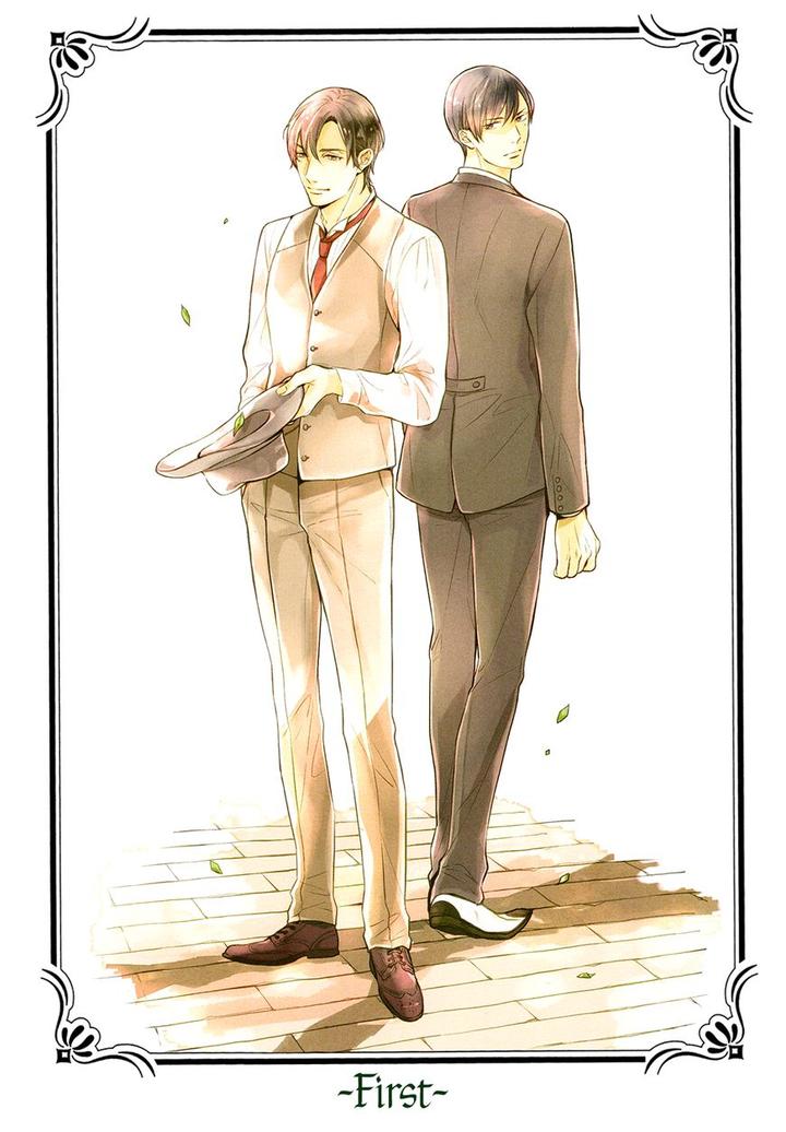 Kageri ni Komorebi, Sore kara Midori by MIYOSHI Ayato [Eng] page 7