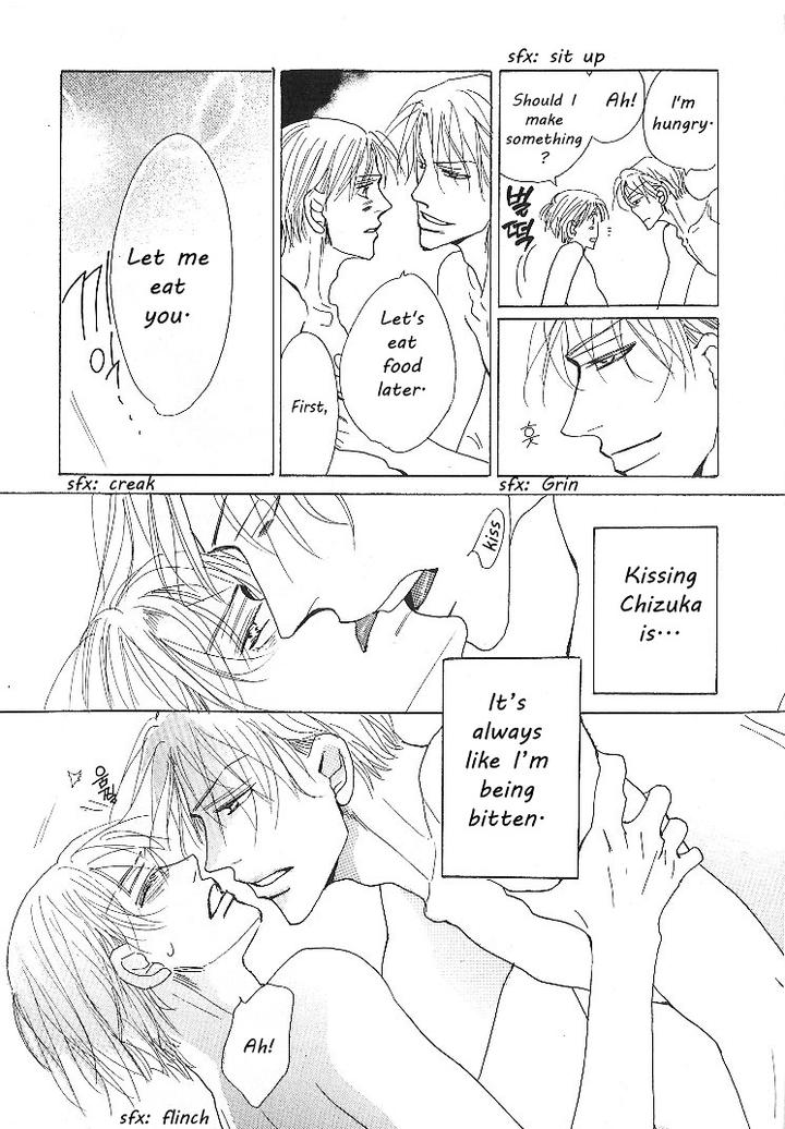 Nemurenai Koibito by Umetarou [Eng] page 7