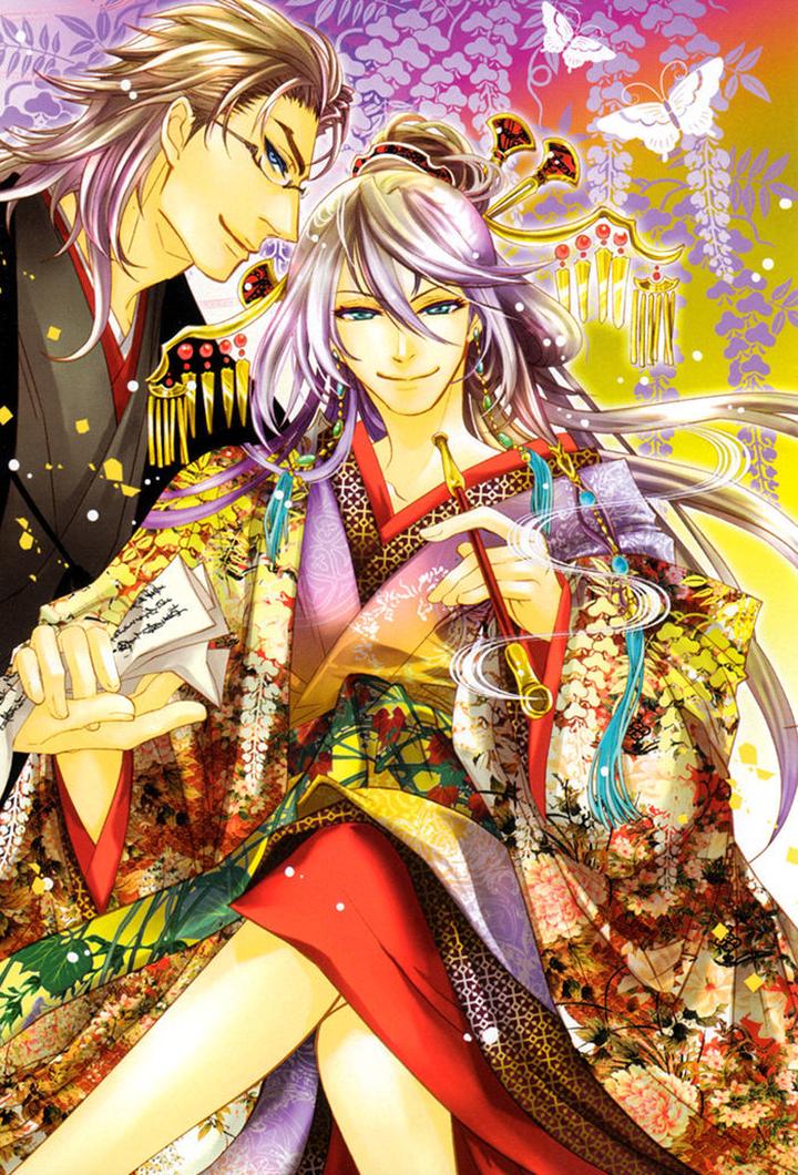 Waka to Banken by DUO BRAND. [Eng] page 7