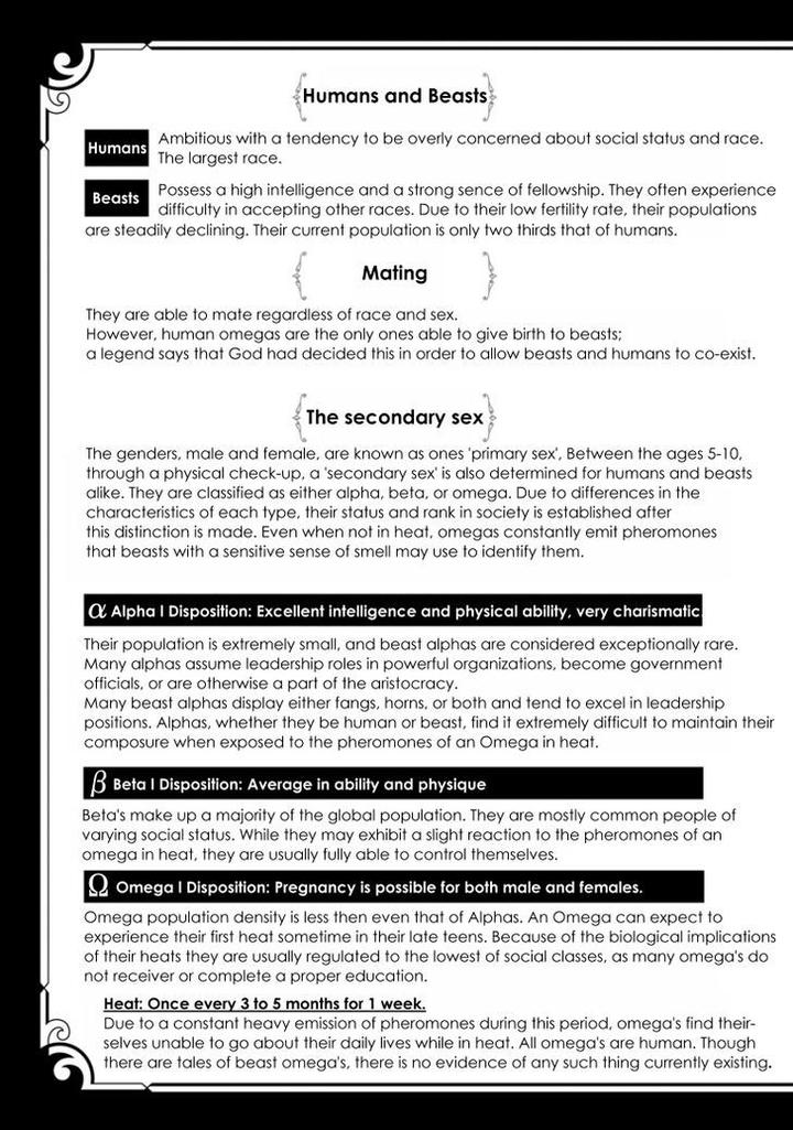 Pendulum: Kemonohito Omegaverse by Hasumi Hana [Eng] page 7