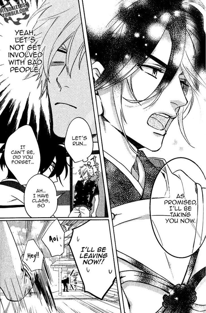 Kami-sama Darling by AIBA Kyouko – Vol. 1 [Eng] page 7