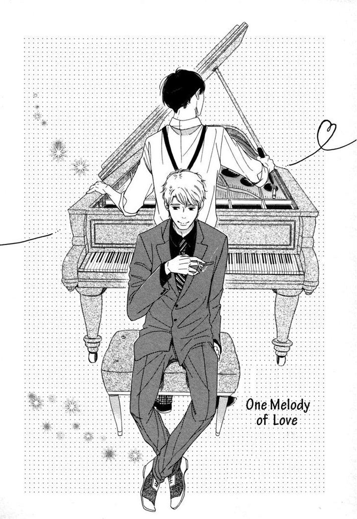 Kimi Nashi ja Irarenai by Katsuragi [Eng] page 8