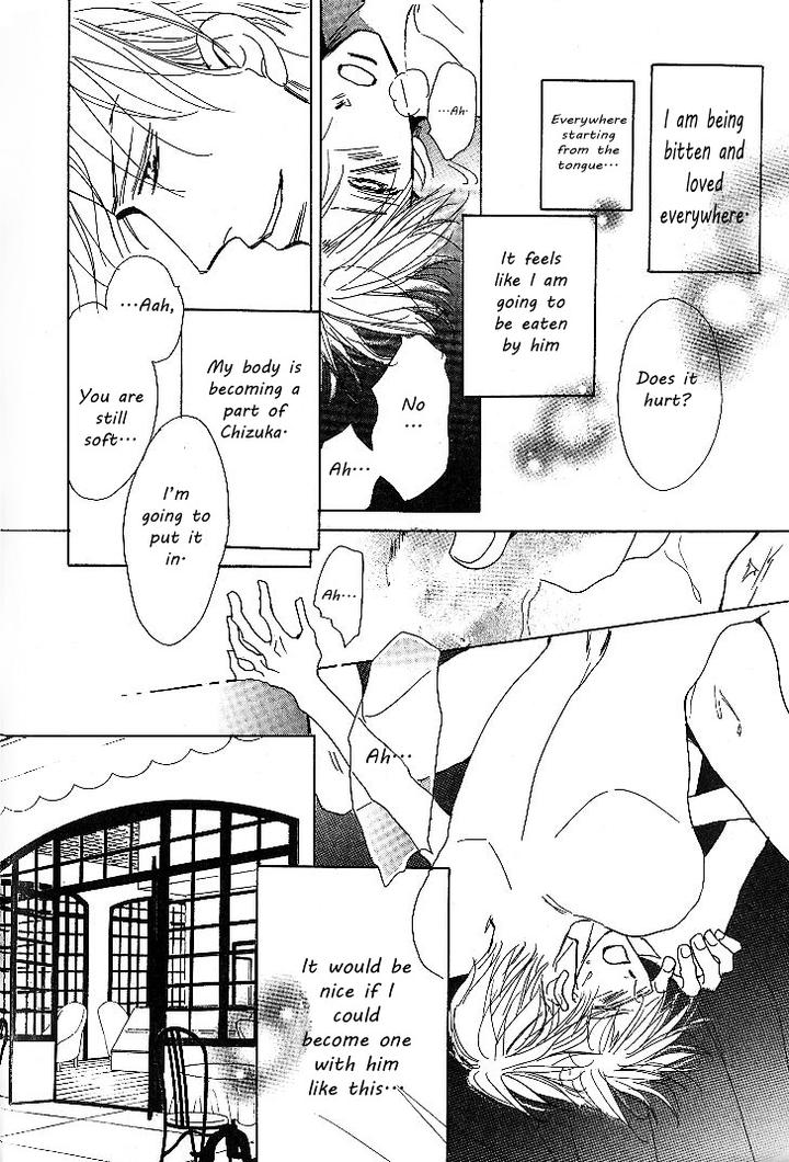 Nemurenai Koibito by Umetarou [Eng] page 8