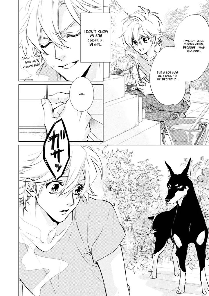 Kami-sama Darling by AIBA Kyouko – Vol. 6 [Eng] page 8