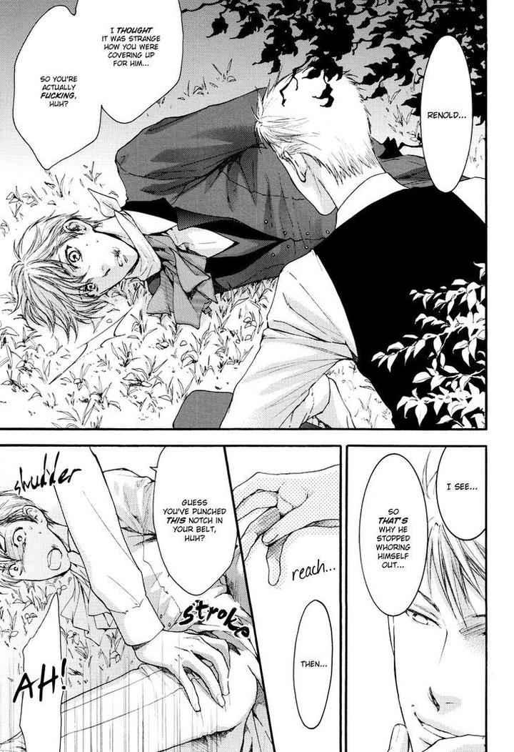 Michiru Heya by Nekota Yonezou – Vol. 3 [Eng] page 8