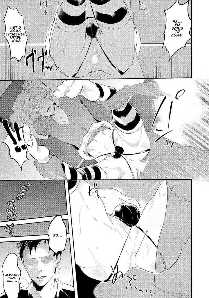 Kabeana Money Hole by Nakagawa Riina [Eng] page 9