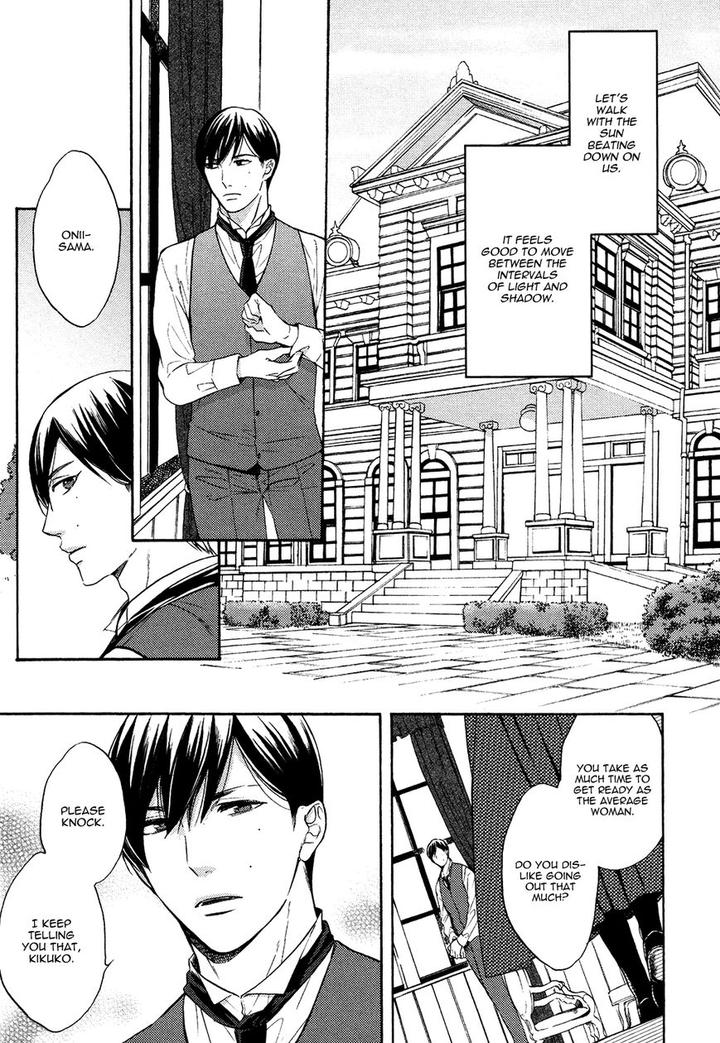 Kageri ni Komorebi, Sore kara Midori by MIYOSHI Ayato [Eng] page 9