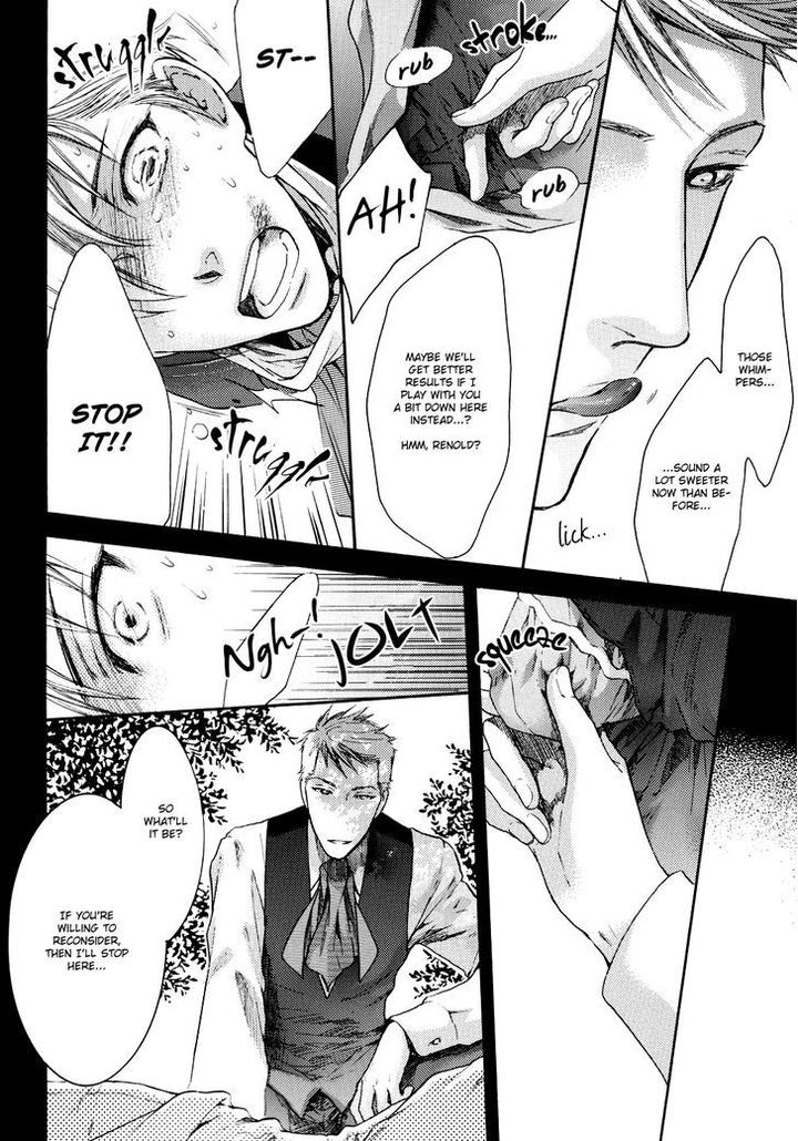 Michiru Heya by Nekota Yonezou – Vol. 3 [Eng] page 9