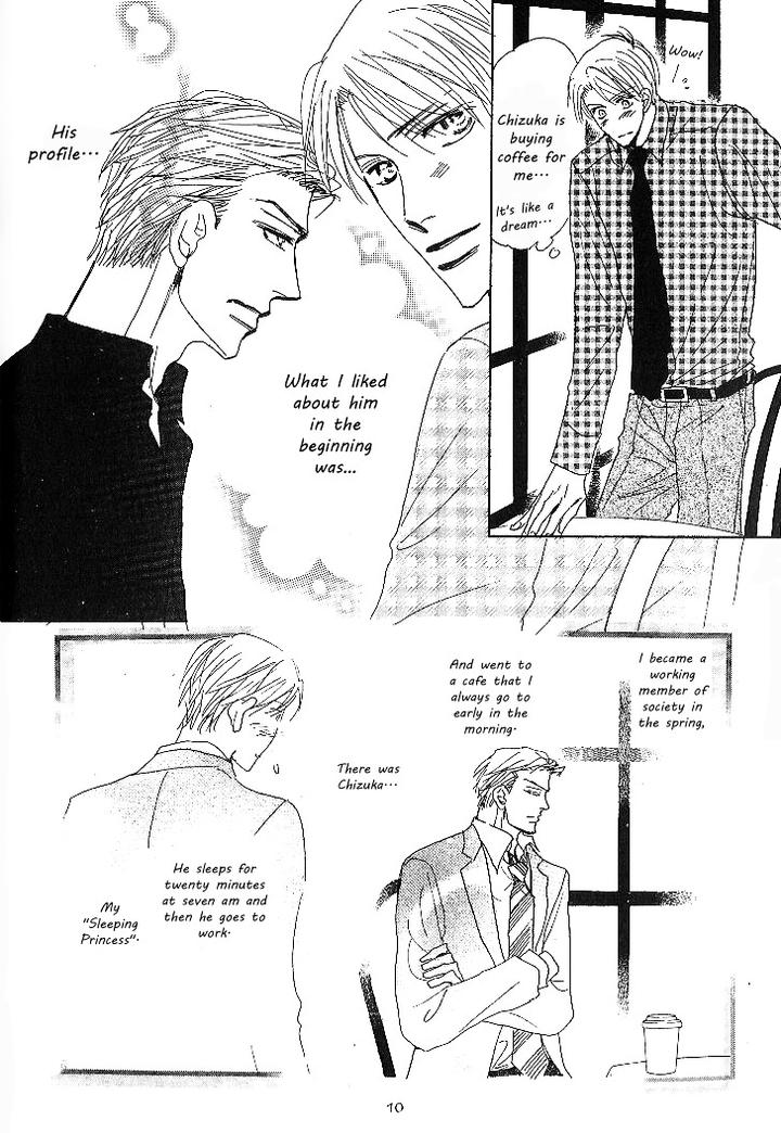 Nemurenai Koibito by Umetarou [Eng] page 10