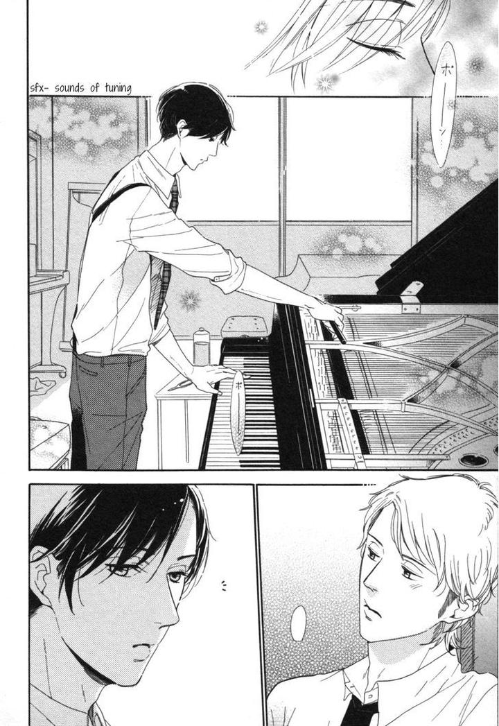 Kimi Nashi ja Irarenai by Katsuragi [Eng] page 10