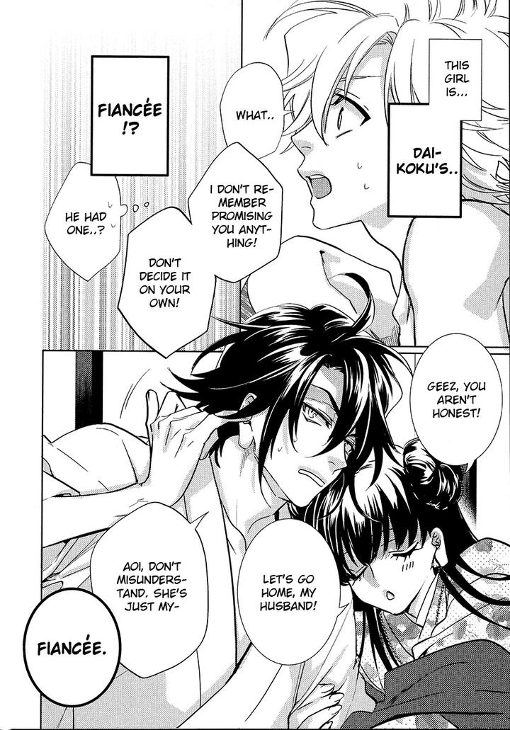 Kami-sama Darling by AIBA Kyouko – Vol. 4 [Eng] page 10