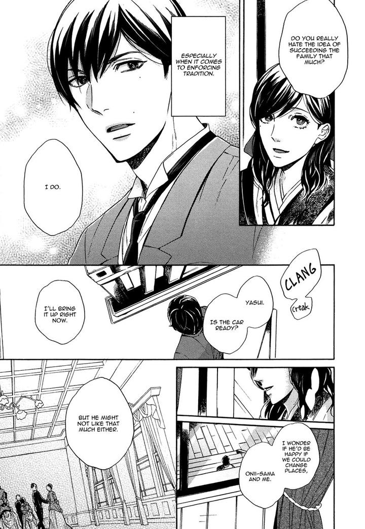 Kageri ni Komorebi, Sore kara Midori by MIYOSHI Ayato [Eng] page 11