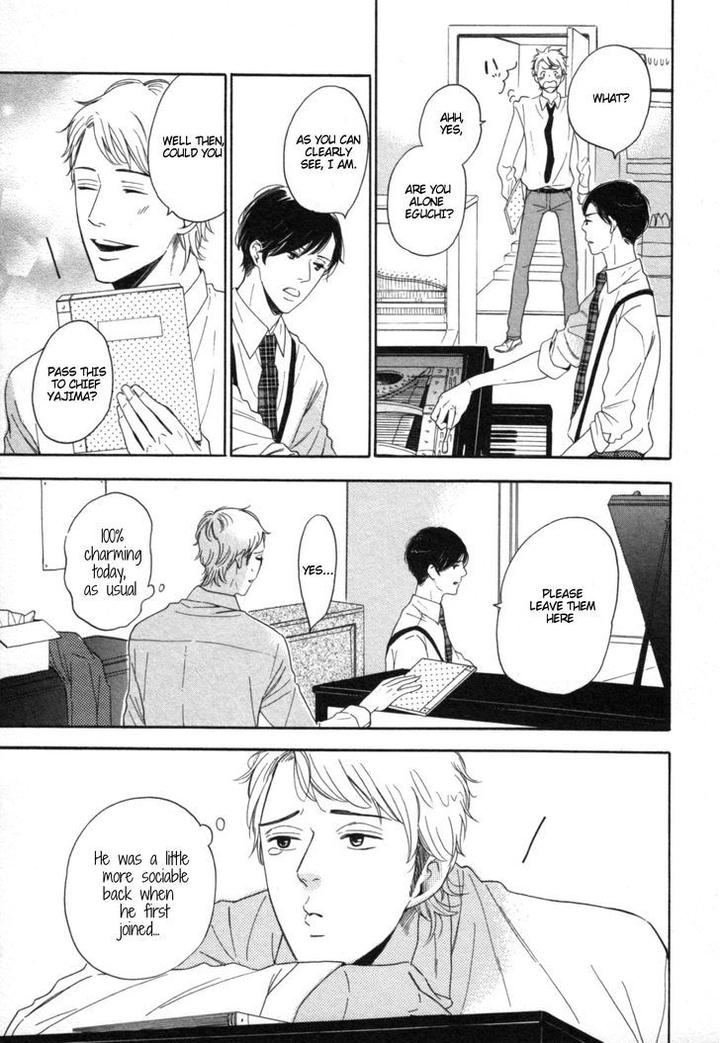 Kimi Nashi ja Irarenai by Katsuragi [Eng] page 11