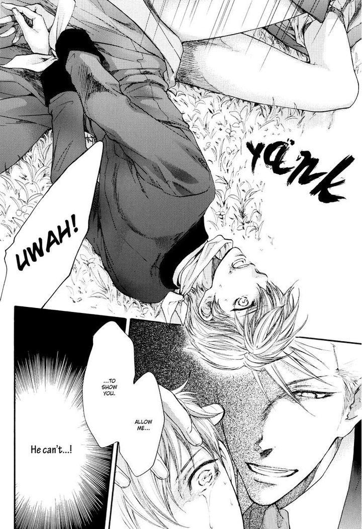 Michiru Heya by Nekota Yonezou – Vol. 3 [Eng] page 11