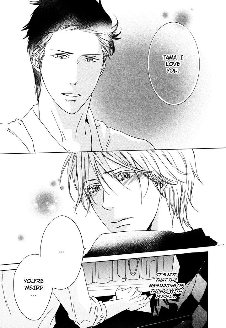 Pochi to Tama by Tamaki Yura [Eng] page 12