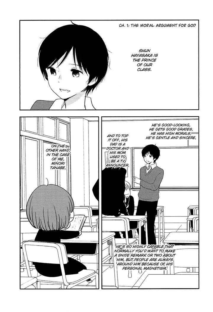 Josou Danshi to Menhera Oji-san by Fumi Fumiko [Eng] page 12