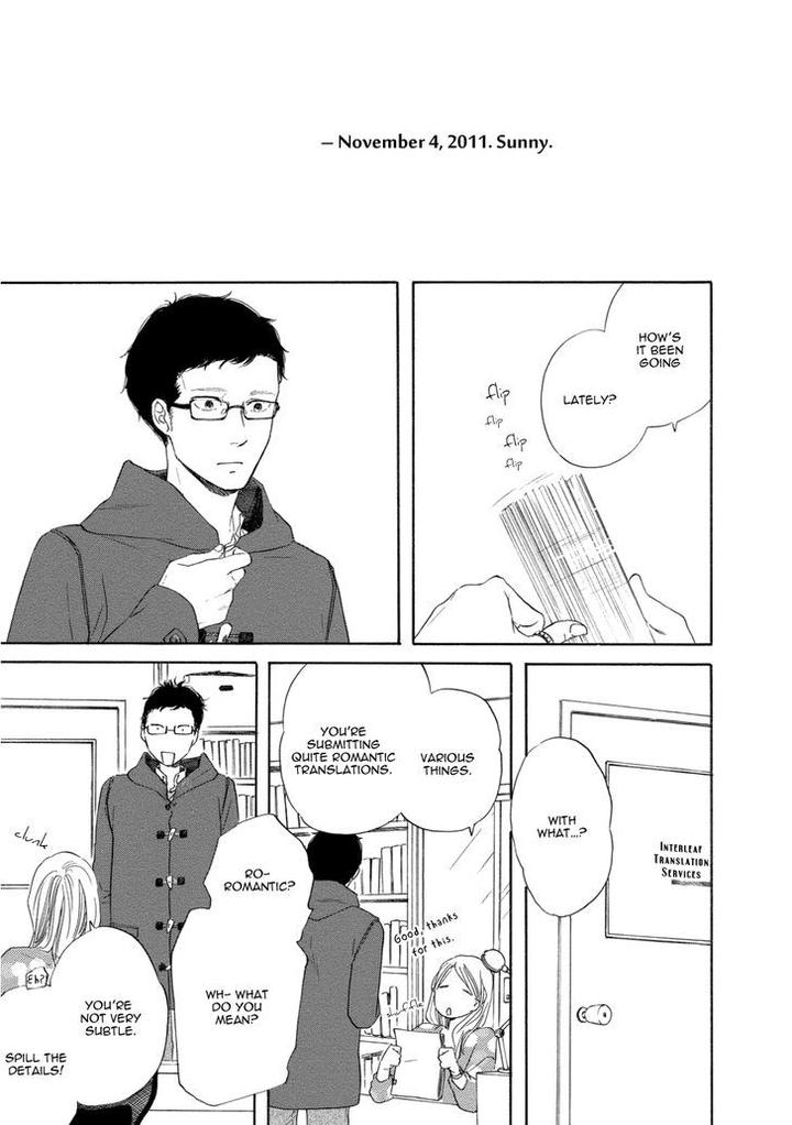 Snip, Snail & Dog Tail by YAMASHITA Tomoko [Eng] page 12