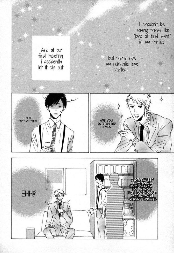 Kimi Nashi ja Irarenai by Katsuragi [Eng] page 12