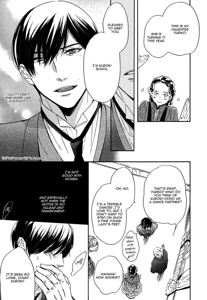 Kageri ni Komorebi, Sore kara Midori by MIYOSHI Ayato [Eng] page 13