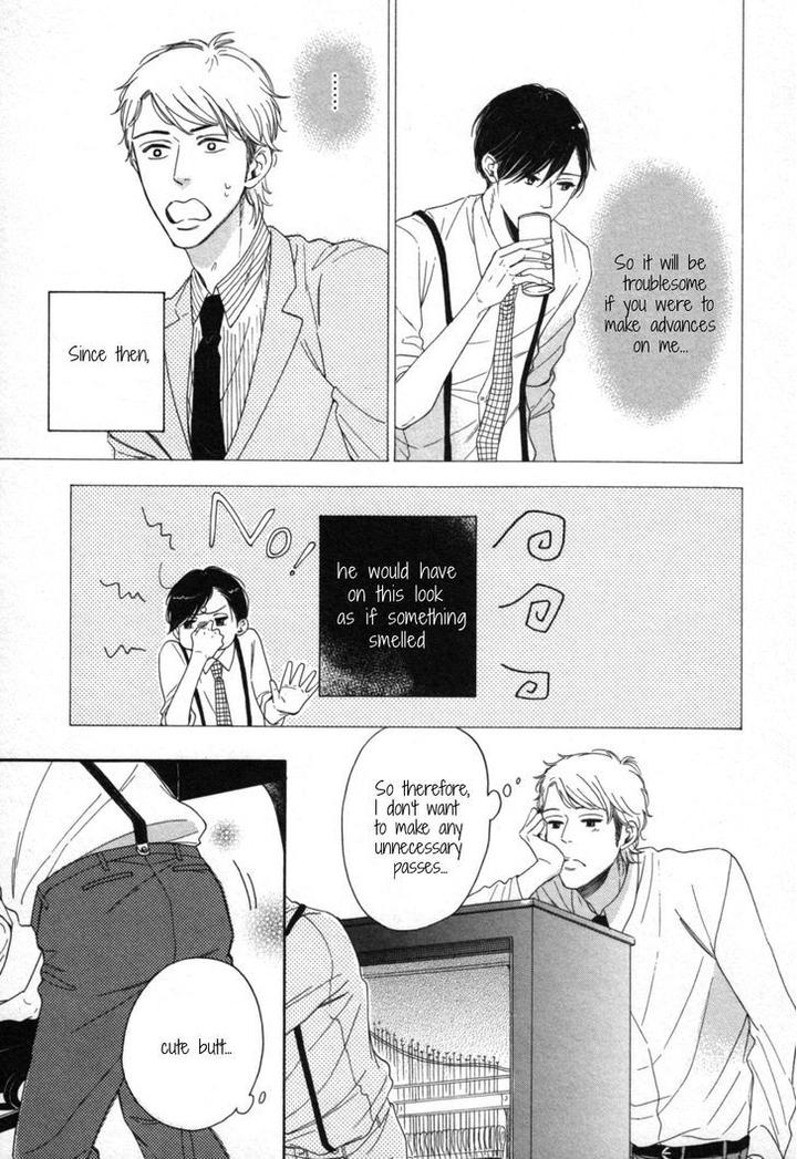 Kimi Nashi ja Irarenai by Katsuragi [Eng] page 13