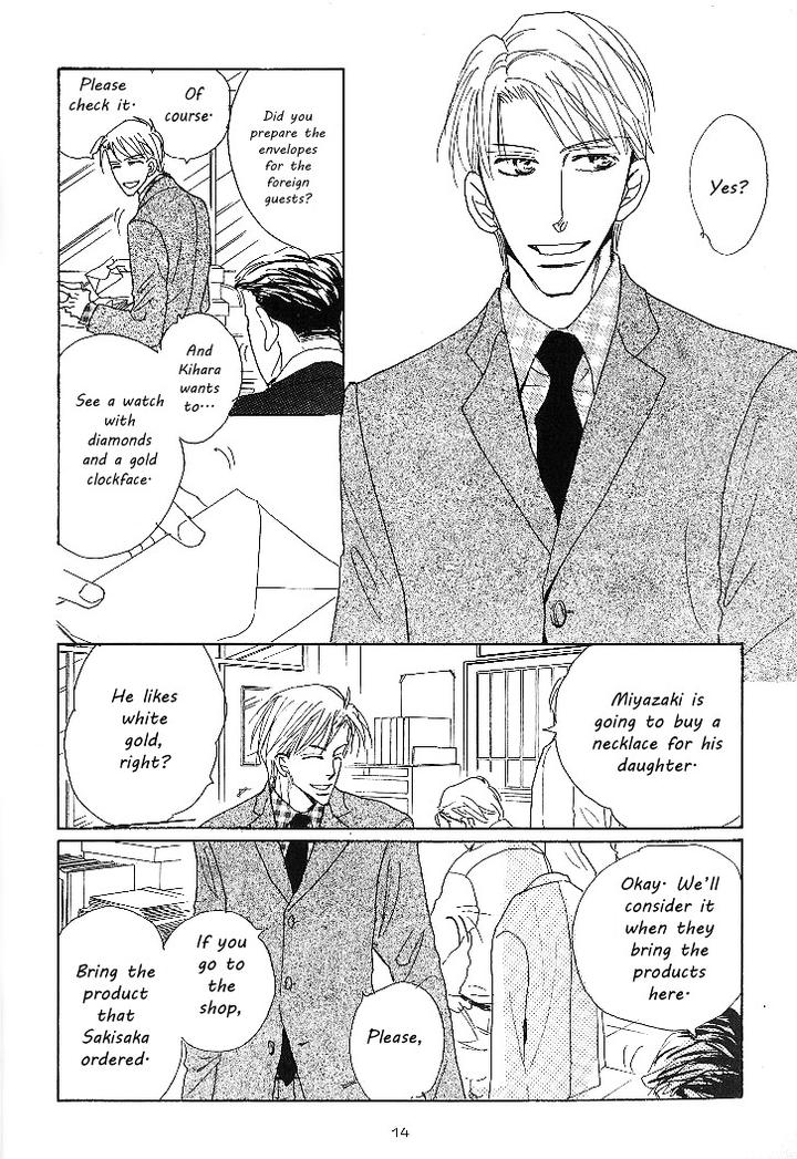 Nemurenai Koibito by Umetarou [Eng] page 14