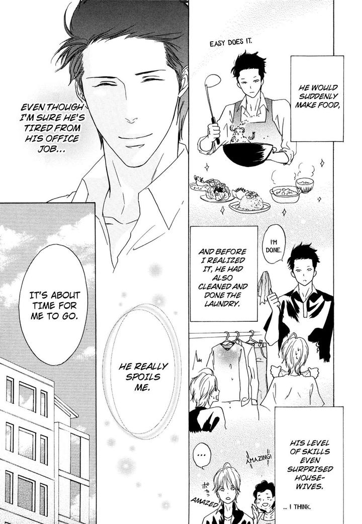 Pochi to Tama by Tamaki Yura [Eng] page 14