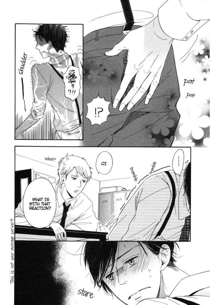 Kimi Nashi ja Irarenai by Katsuragi [Eng] page 14