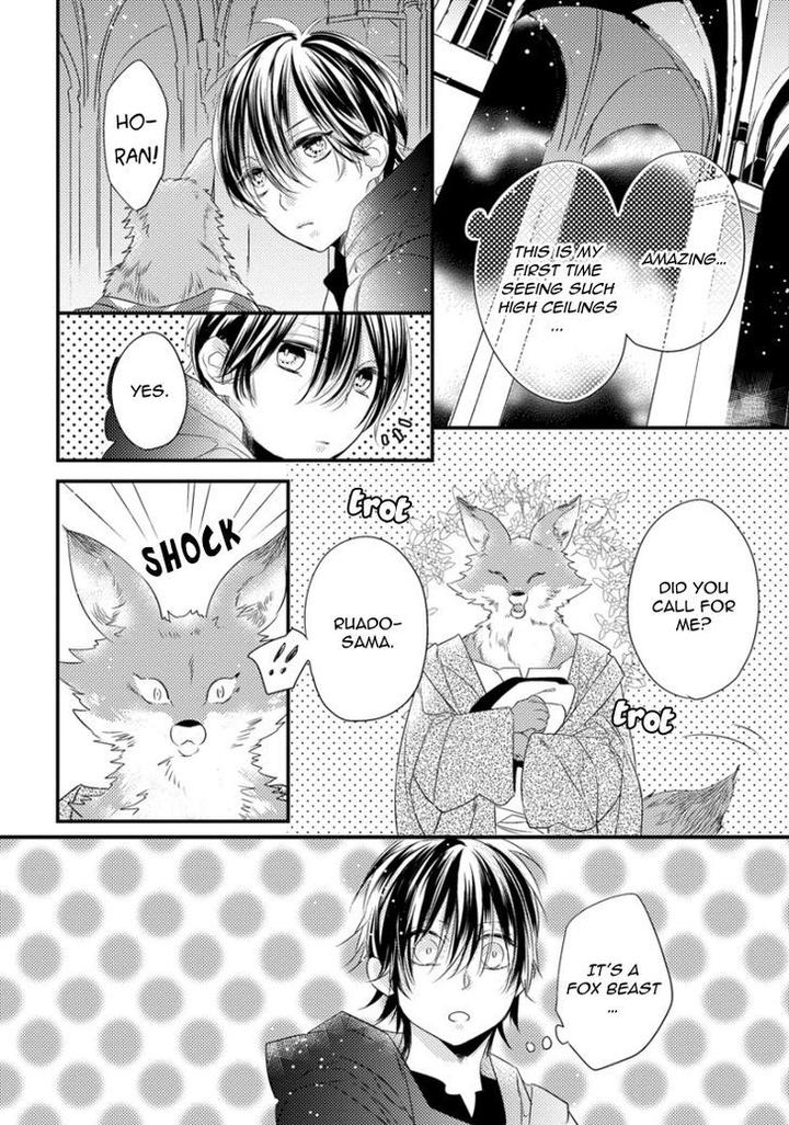 Pendulum: Kemonohito Omegaverse by Hasumi Hana [Eng] page 14