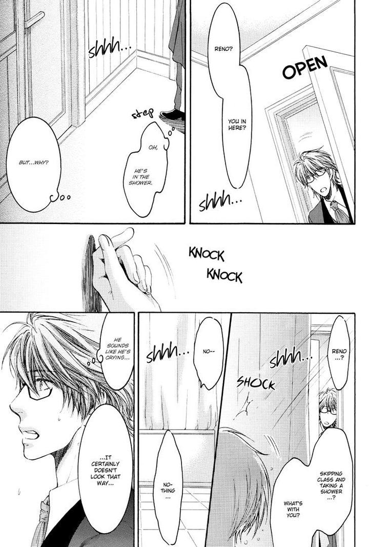 Michiru Heya by Nekota Yonezou – Vol. 3 [Eng] page 14