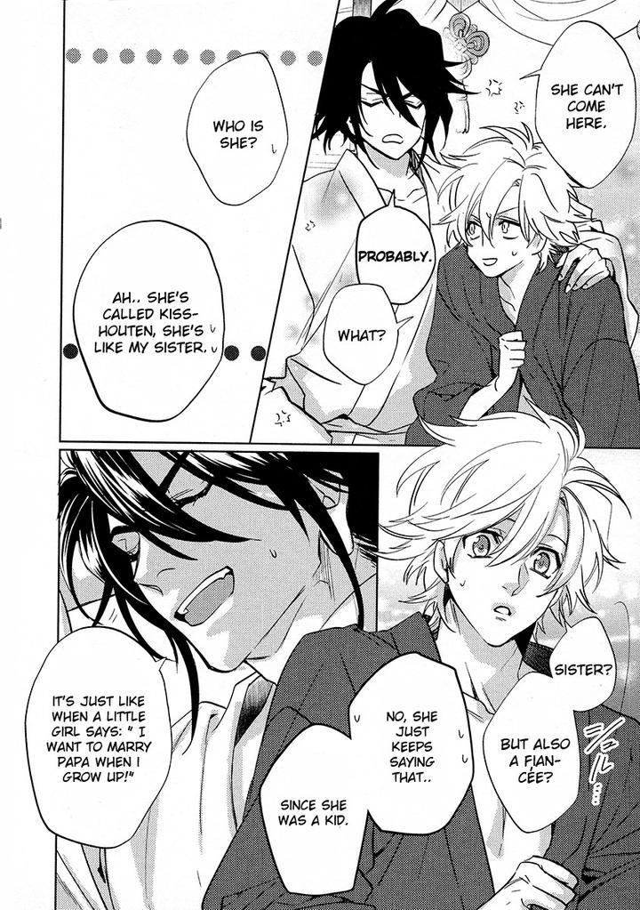 Kami-sama Darling by AIBA Kyouko – Vol. 4 [Eng] page 14