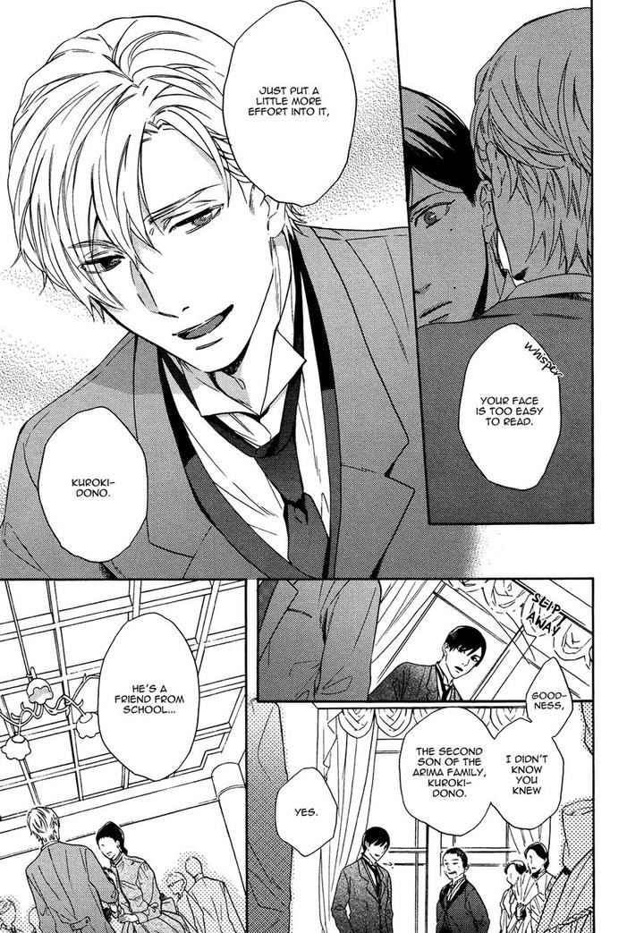 Kageri ni Komorebi, Sore kara Midori by MIYOSHI Ayato [Eng] page 15