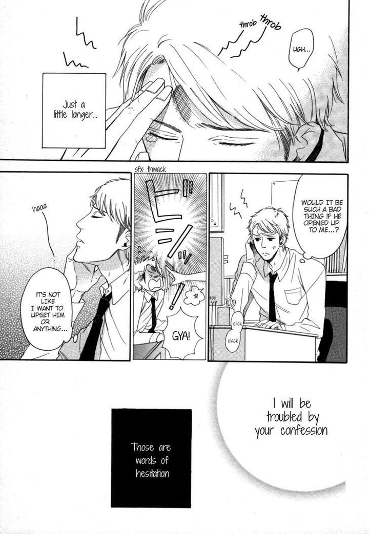 Kimi Nashi ja Irarenai by Katsuragi [Eng] page 15