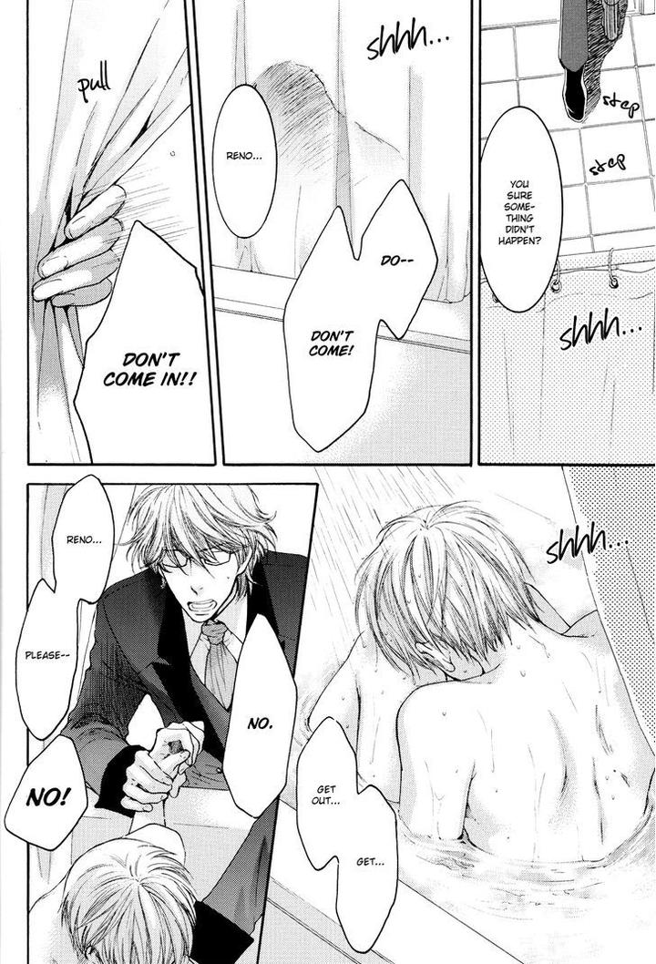 Michiru Heya by Nekota Yonezou – Vol. 3 [Eng] page 15