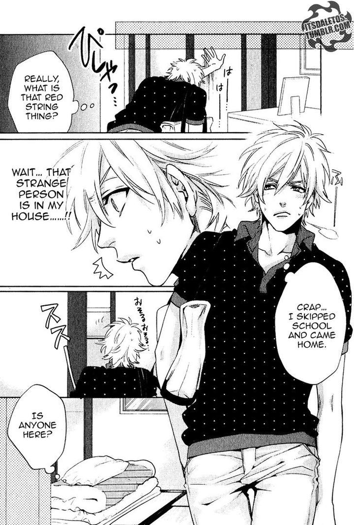 Kami-sama Darling by AIBA Kyouko – Vol. 1 [Eng] page 15