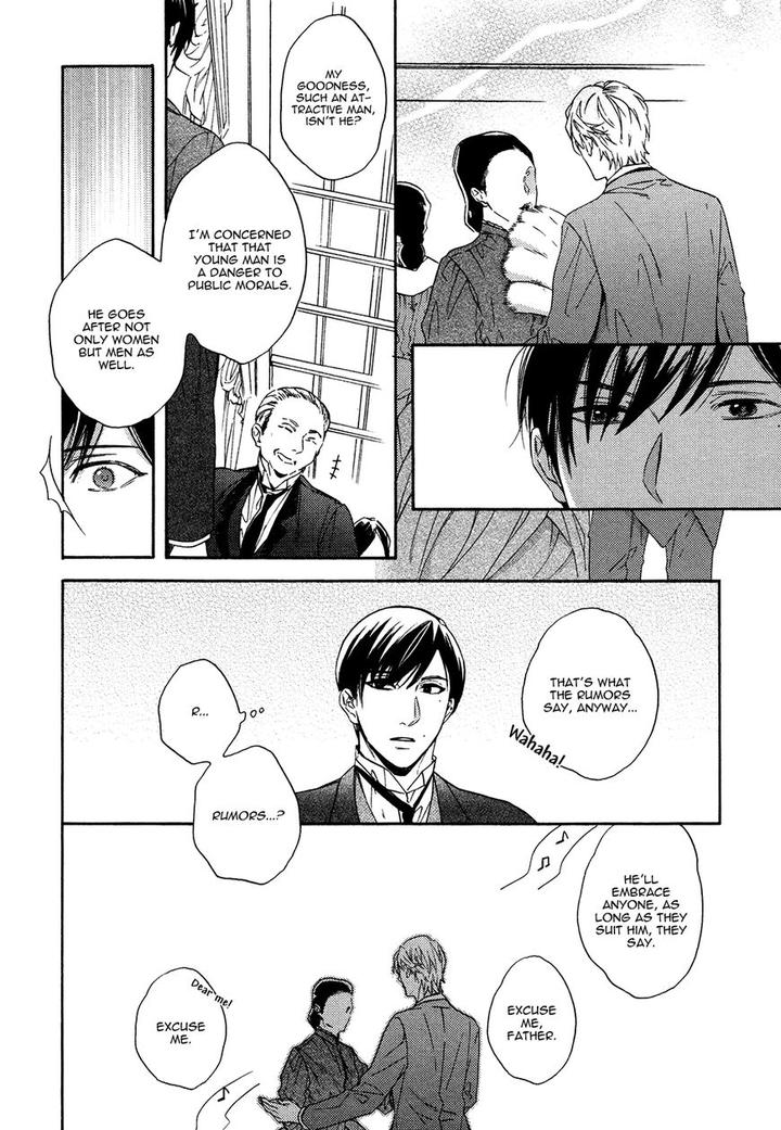 Kageri ni Komorebi, Sore kara Midori by MIYOSHI Ayato [Eng] page 16