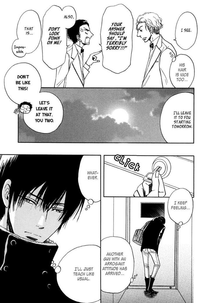 Kiss wa Dolce no Ato de by ARAI Sachi [Eng] page 16