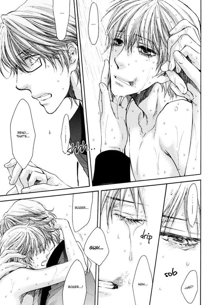 Michiru Heya by Nekota Yonezou – Vol. 3 [Eng] page 16