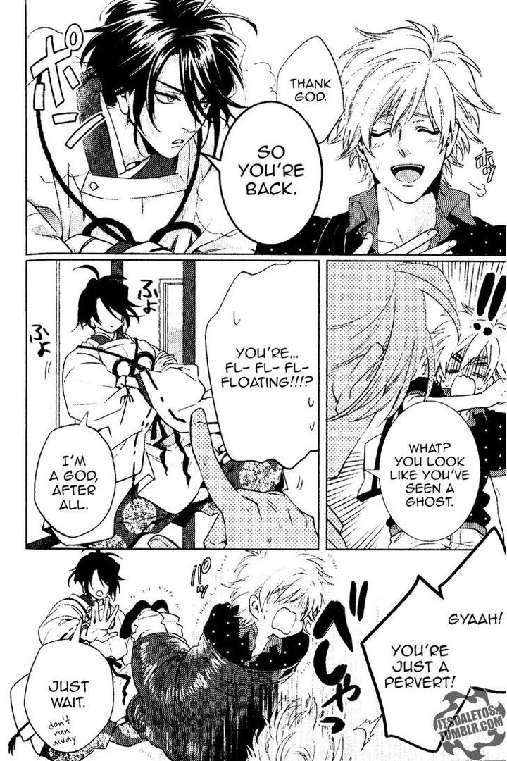 Kami-sama Darling by AIBA Kyouko – Vol. 1 [Eng] page 16