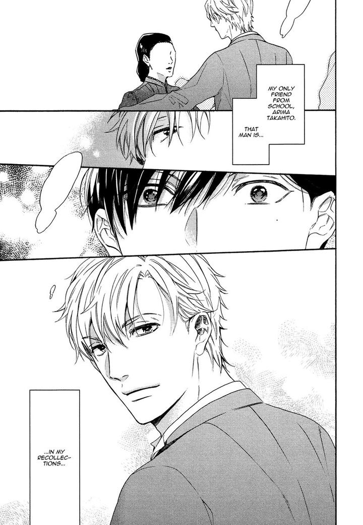 Kageri ni Komorebi, Sore kara Midori by MIYOSHI Ayato [Eng] page 17