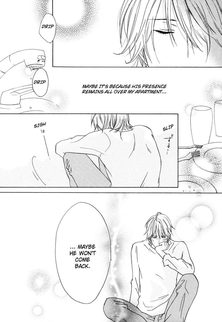 Pochi to Tama by Tamaki Yura [Eng] page 17