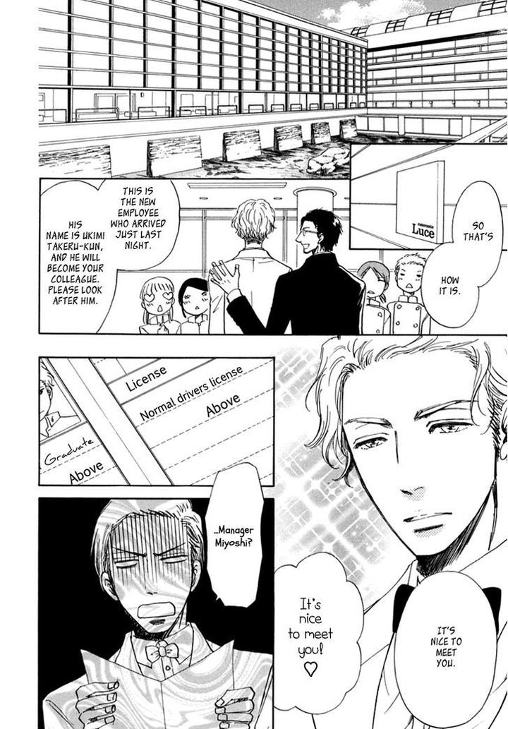 Kiss wa Dolce no Ato de by ARAI Sachi [Eng] page 17