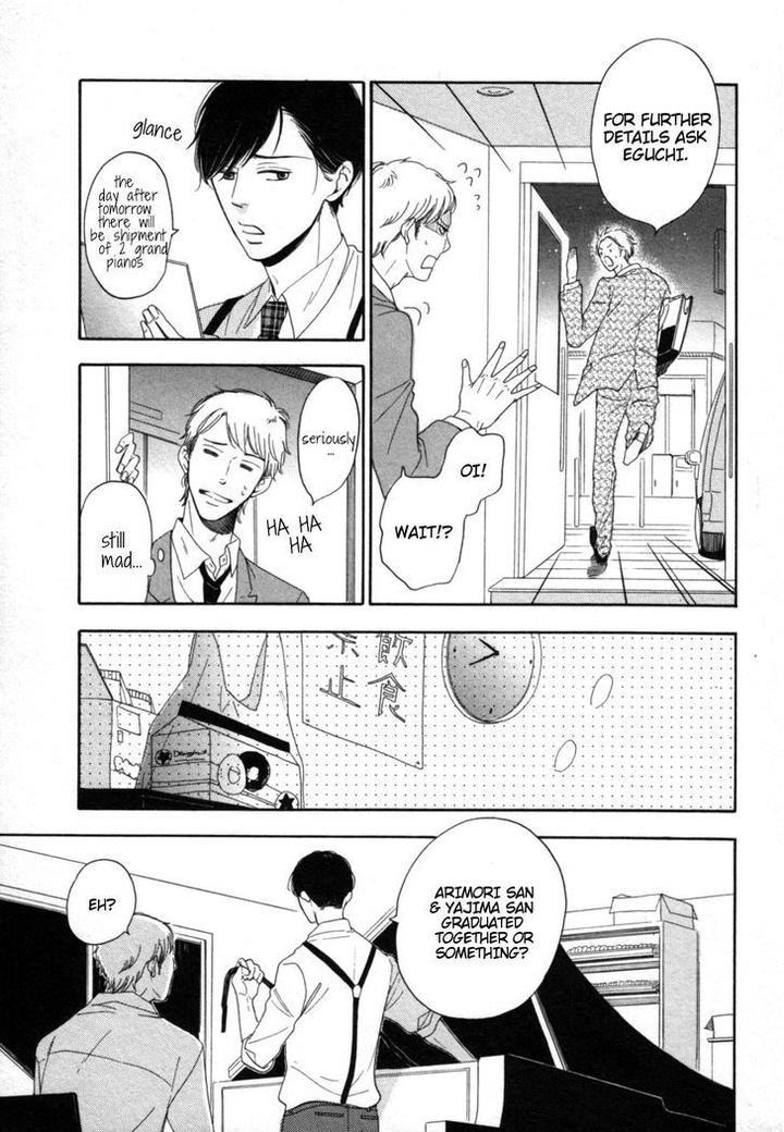 Kimi Nashi ja Irarenai by Katsuragi [Eng] page 17