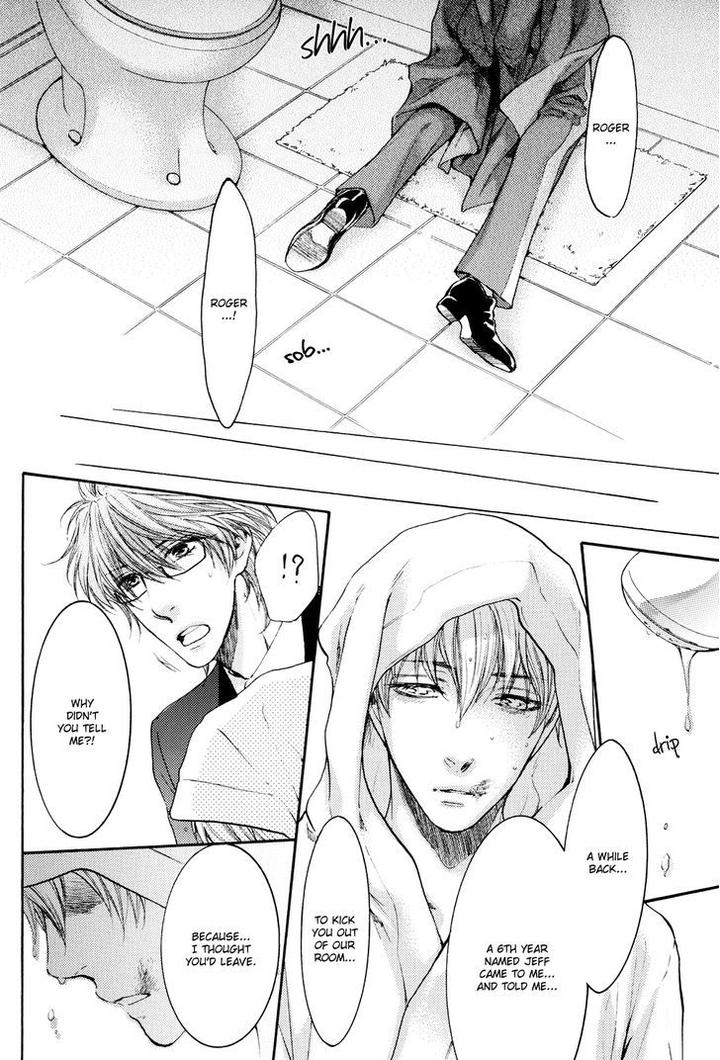 Michiru Heya by Nekota Yonezou – Vol. 3 [Eng] page 17