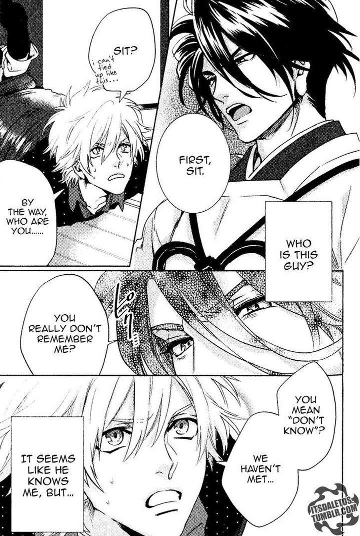 Kami-sama Darling by AIBA Kyouko – Vol. 1 [Eng] page 17