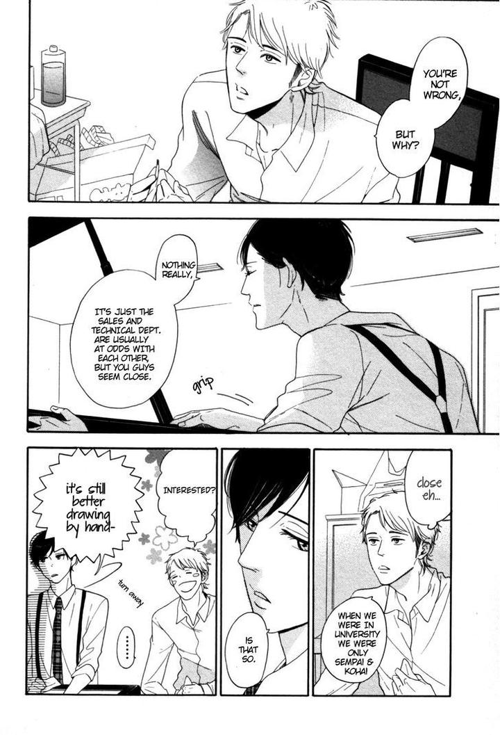 Kimi Nashi ja Irarenai by Katsuragi [Eng] page 18